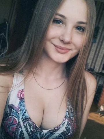 Проститутка Эльза